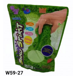 W59-27 اكياس رمل 600 جم 