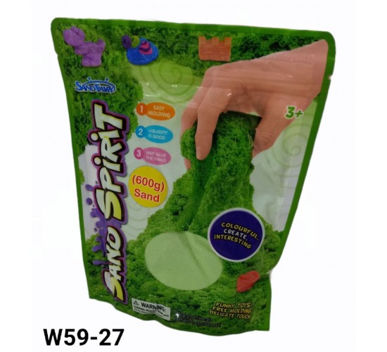 W59-27 اكياس رمل 600 جم 