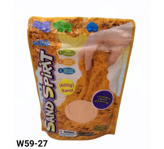 W59-27 اكياس رمل 600 جم 