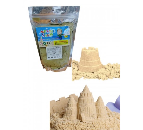 W59-3 اكياس رمل نصف كيلو W59-3 اكياس رمل نصف كيلو