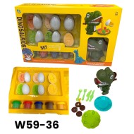 W59-36 صلصال ديناصور