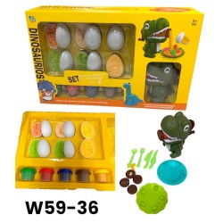W59-36 صلصال ديناصور
