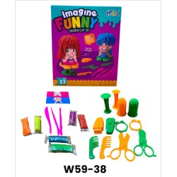 W59-38 طقم صلصال ولد وبنت 