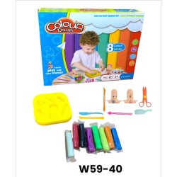 W59-40 طقم صلصال 8ق 