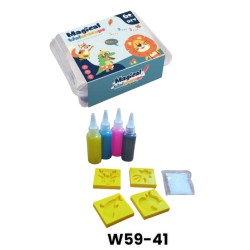 W59-41 العاب ماء سحريه