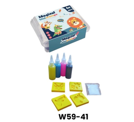 W59-41 العاب ماء سحريه