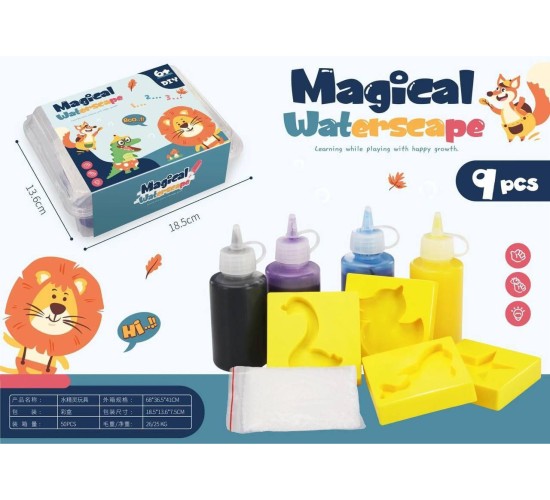 W59-41 العاب ماء سحريه