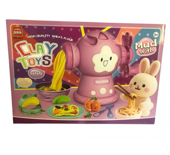 W59-43 علبة مكنة مكرونة 