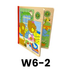 W6-2 كتاب بازل خشب كبير 