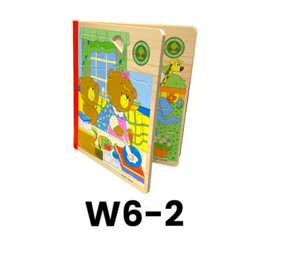 W6-2 كتاب بازل خشب كبير 