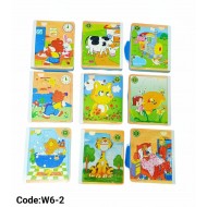 W6-2 كتاب بازل خشب كبير 