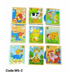 W6-2 كتاب بازل خشب كبير 