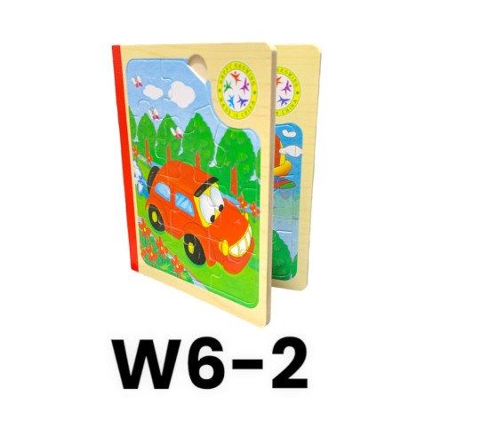 W6-2 كتاب بازل خشب كبير 