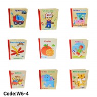 W6-4 كتاب بازل خشب W6-4 كتاب بازل خشب