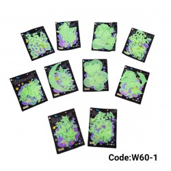 W60-1 نجوم مضيئه 