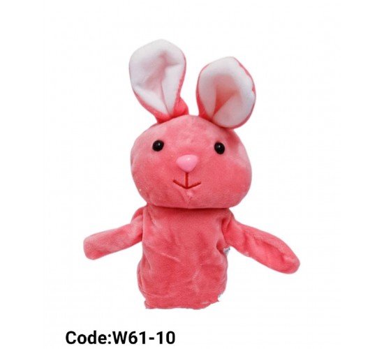 W61-10 عرائس W61-10 عرائس