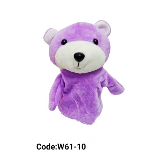 W61-10 عرائس W61-10 عرائس