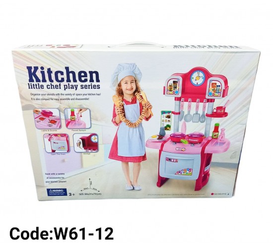 W61-12 مطبخ بلاستك W61-12 مطبخ بلاستك