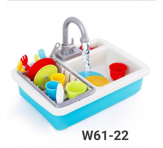 W61-22 حوض 