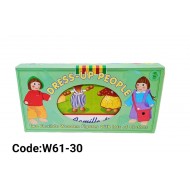 عرائس خشب W61-30