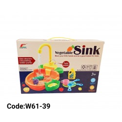 W61-39 حوض