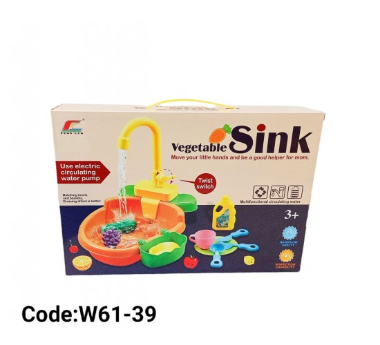 W61-39 حوض