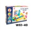 W61-40 حوض حنفيه