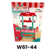 W61-44 مطبخ