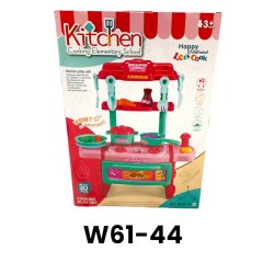 W61-44 مطبخ W61-44 مطبخ