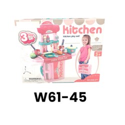 W61-45 مطبخ 3*1