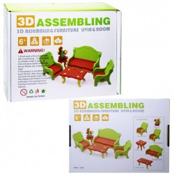 W61-5 غرف تمثيليه كبيره