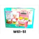 W61-51 مطبخ