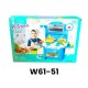W61-51 مطبخ