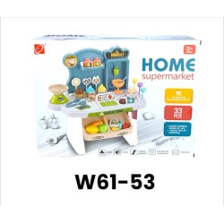 W61-53 سوبر ماركت صوت ونور وبخار W61-53 سوبر ماركت صوت ونور وبخار