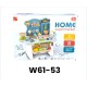 W61-53 سوبر ماركت صوت ونور وبخار W61-53 سوبر ماركت صوت ونور وبخار