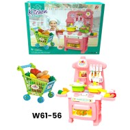 W61-56 مطبخ وعربه تسوق 