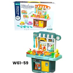 W61-59 طقم مطبخ صوت ونور 33 ق W61-59 طقم مطبخ صوت ونور 33 ق