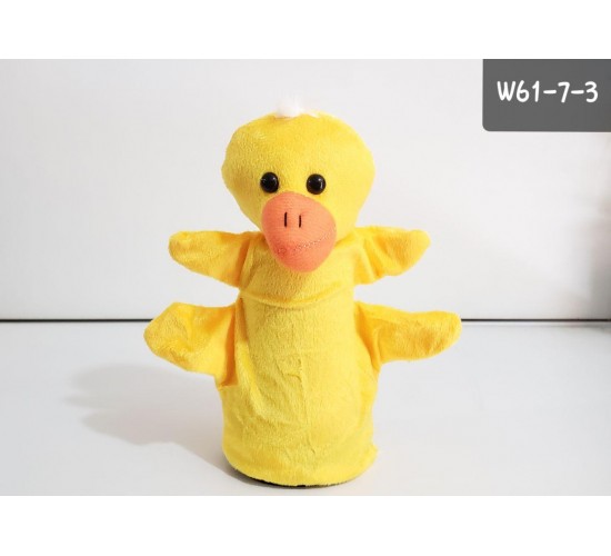 W61-7 عرائس قفازيه مستورد 