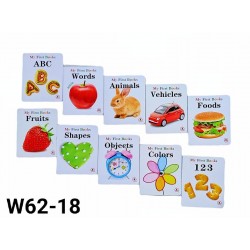 W62-18 كتبي الاولي 10 كتب انجليزي 