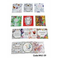 W62-20 كتاب التلوين للكبار وسط W62-20 كتاب التلوين للكبار وسط