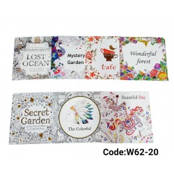 W62-20 كتاب التلوين للكبار وسط 