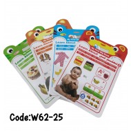 W62-25 كتب تعلم عن حجم كبير 