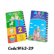 W62-29 تعليم حروف وارقام W62-29 تعليم حروف وارقام