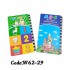 W62-29 تعليم حروف وارقام 