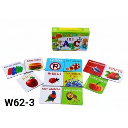 W62-3 معارفي الاولى 12 كتاب انجليزي 