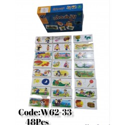 W62-33 فلاش كارد W62-33 فلاش كارد