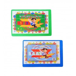 W62-41 حروف وارقام عربي وانجليزي فوم مغناطيس