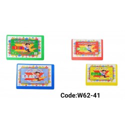 W62-41 حروف وارقام عربي وانجليزي فوم مغناطيس