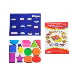 W62-42 لوحات تعليميه ثري دي 