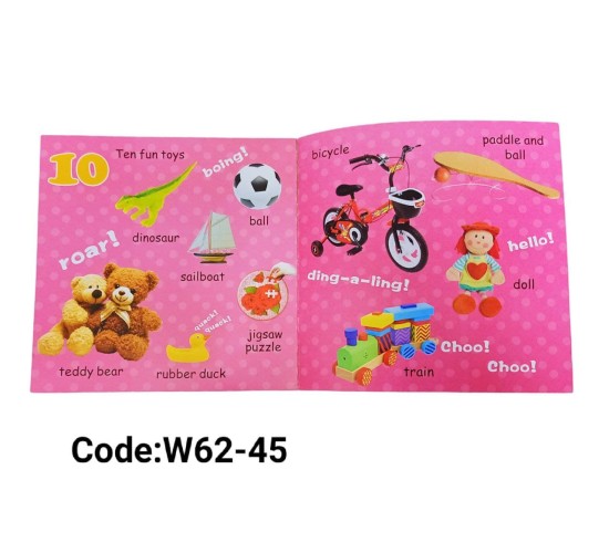 W62-45 كتاب حروف او ارقام انجليزي
